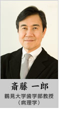 �ďC�ҁF�֓���Y(�ߌ���w���w�������i�a���w�j)photo